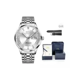 Серебряный корпус, белый циферблат, стальной ремешок [стандартный размер, коробка для часов + ремешок]