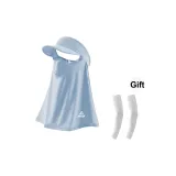 Светло-синий ледяной шелк, защита от ультрафиолета, маска + белые ледяные рукава