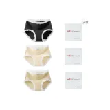 Темно-серый + Светло-желтый + Абрикос