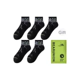 5 шт (черный)