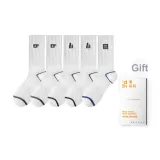 Темно-серый 2, черный 2, темно-синий [5 пар]