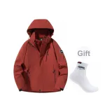 Малиновый Тень Красный + Подарок Бренд Носки*1