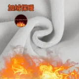 Белый - Стандартное издание (Длина тела 158-163 см)