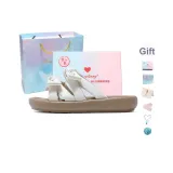 Бежевый [Радужное Облако Коробка]