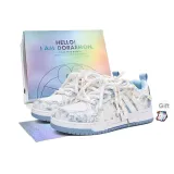 Дождевой синий (Подарочная коробка ограниченного выпуска)