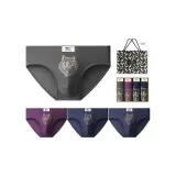 100% хлопок, 4 упаковки, коробка включена (Королевский синий + Королевский синий + Темно-серый + Фиолетовый), 100% хлопок, антибактериальный, в комплекте сумка для покупок