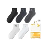 Black + Dark Gray + Medium Gray + Light Gray + White (5 Pack)  
Черный + Темно-серый + Средне-серый + Светло-серый + Белый (5 упаковок)