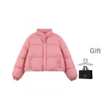 Сакурово-розовый