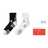 Чёрный-Белый