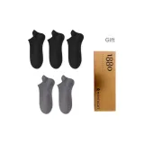 Коробка 5 пар (3 черных + 2 темно-серых)