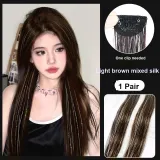 Наушники с лазерной технологией и краской [Светло-коричневый] - 2 шт