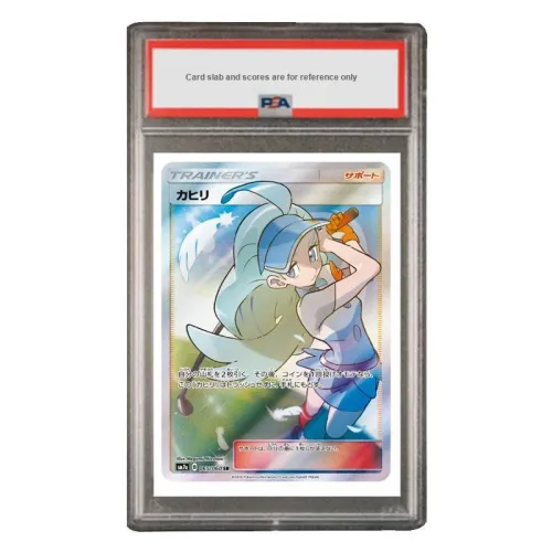 Pokémon Supplement Pack Thunder Электрическое свечение Kairi SR SM7a 065 PSA Японская версия сертифицированных карт
