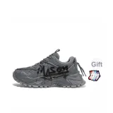 Серый (Граффити)