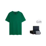 Зелёный L4F-Подарок