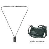 Бренд Giveaway