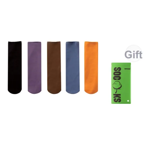 Maycaur Случайный Смешанный Цвет 5 Пачка Унисекс Носки до икры MID