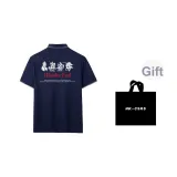 Темно-синий (в комплекте сумка для покупок)