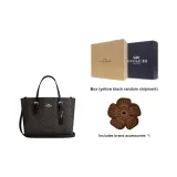 Подарочный набор (Подарочная коробка, набор + украшение, аксессуары)