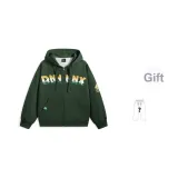 Яшма (в комплекте с случайными штанами)