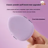 [Милый Фиолетовый Пудра Puffs] 4 штуки + Коробка для хранения/Коробка