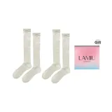 Бежевый, 2 штуки