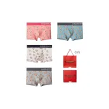 Подарочная коробка из 4 предметов (Розовый Медвежонок Куб + Желтый Медвежонок Куб + Синий Медвежонок Куб + Белый Медведь Куб)