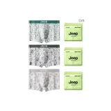 Бамбук Тень Циан + Персик Розовый + Осенний Соломенно-Желтый