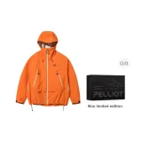 Солнечно-оранжевый - В комплекте с коробкой