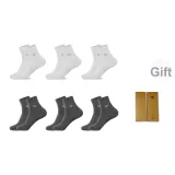 3 шт Светло-серый + Двойной Темно-серый