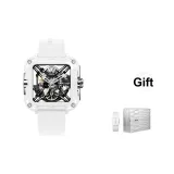 Ji Мэй, Чернила (Коллаборация FOURTRY)