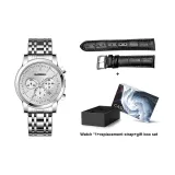 CS2301-4 Ремень