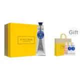 Крем для рук с орехом дерева ши, объем 75 мл