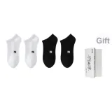 [4 упаковки] Простые белые + Простые белые + Темные без рисунка черные + Темные без рисунка черные (Низкие носки без видимого рисунка)