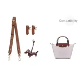 [White Paper Two-Piece Set] Плечевой ремень через плечо 86-103 см + Износостойкая застежка (в комплекте с шармом)