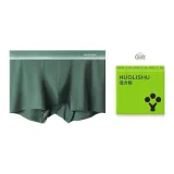 Тёмно-зелёный