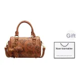 503 Милый медведь коричневого цвета