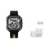 Бодрый Черный (Коллаборация с FOURTRY)