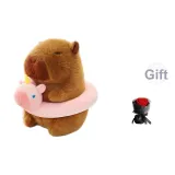 Капибара, надувной круг, с бесплатным цветком, сохранённым