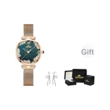 Daisy Маленький Зеленый часы (настроенный Линия Стразы Серьги + Подарочная коробка)