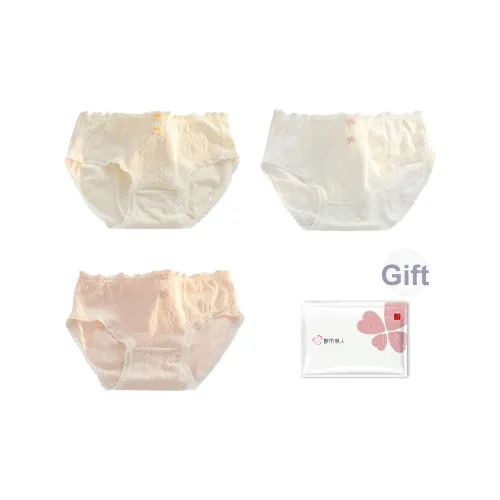 Urban Beauty Трусики-бикини Женские упаковка из 3 штук