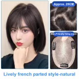 Полная доставка иглы-на лбу Позиционирование стиля [8*12 Натуральный] 25 см