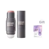 02# Дымчатый Розовый [Бесплатная Маска Включена]