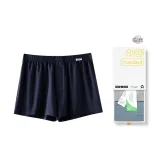 [Подарочная коробка Набор] Темно-синий