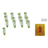 Зеленый Крем с центеллой азиатской *13 шт + бесплатно [Наклейка для телефона]