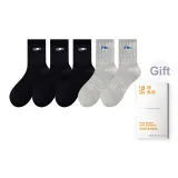 Чёрный 3, Серый 2 [5 упаковок]