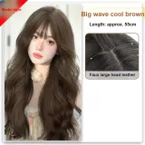 Холодный коричневый