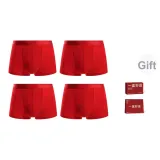 4 пачки мужское 100% хлопок трусы [в комплекте коробка и сумка для покупок]