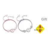 Мирный Браслет с Застежкой-Брелком 1 Пара (В комплекте с Брелком "Удача" в форме треугольника)