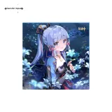 Камисато Аяка (Выпуск 2022 года)