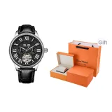 Оранжевая коробка Delight - L-9162, серебряный корпус с черным циферблатом, черный ремешок